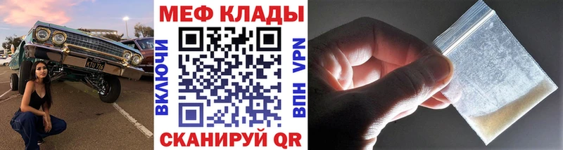 Где найти наркотики Приморско-Ахтарск COCAIN Галлюциногенные грибы АМФ Канабис ГАШИШ