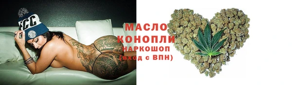 спайс Остров
