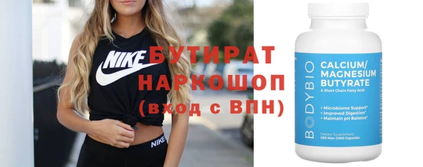 mix Абинск