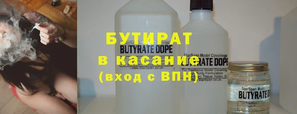 mix Абинск