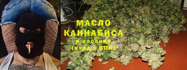 mix Абинск