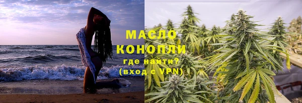 mix Абинск