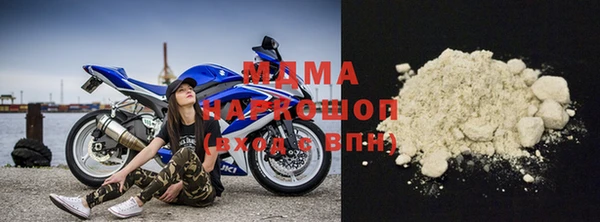 mix Абинск
