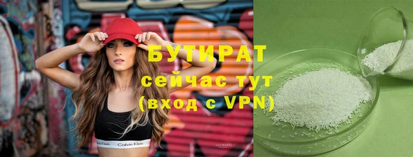 mix Абинск