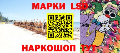 каннабис Заволжье