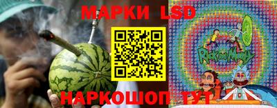 кокаин Заводоуковск