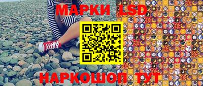кокаин Заводоуковск
