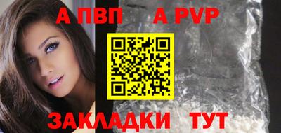 мескалин Жуковский