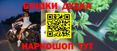 каннабис Заволжье