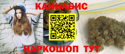 кокаин Заводоуковск