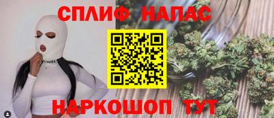 кокаин Заводоуковск