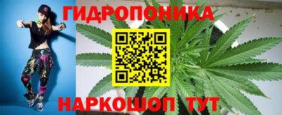 мескалин Жуковский