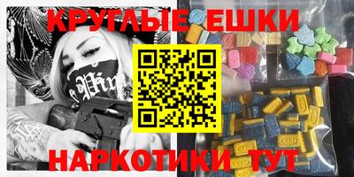 каннабис Заволжье