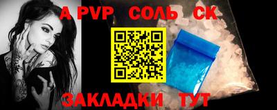 мескалин Среднеуральск