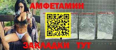 каннабис Заволжье