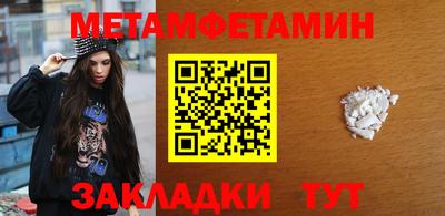 кокаин Заводоуковск