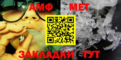 кокаин Заводоуковск