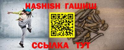 мескалин Жуковский