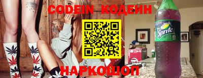 каннабис Заволжье