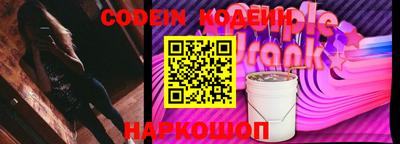 мескалин Жуковский