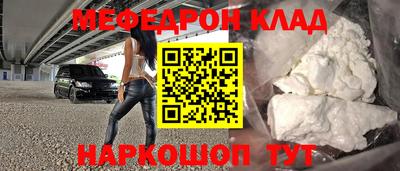 каннабис Заволжье