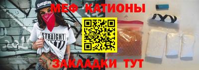 кокаин Заводоуковск