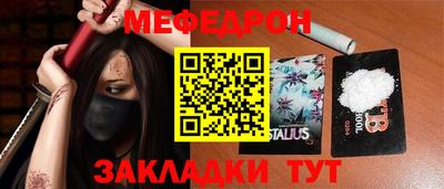 каннабис Заволжье