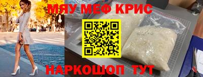 каннабис Заволжье