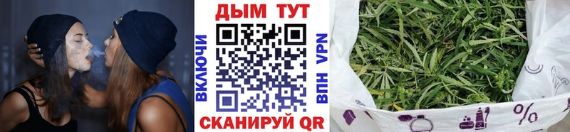 Марихуана ГИДРОПОН Приморско-Ахтарск